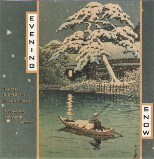 Tani Senzan, Tanaka Yōko - Evening Snow (CD, Album) (Near Mint (NM or M-))