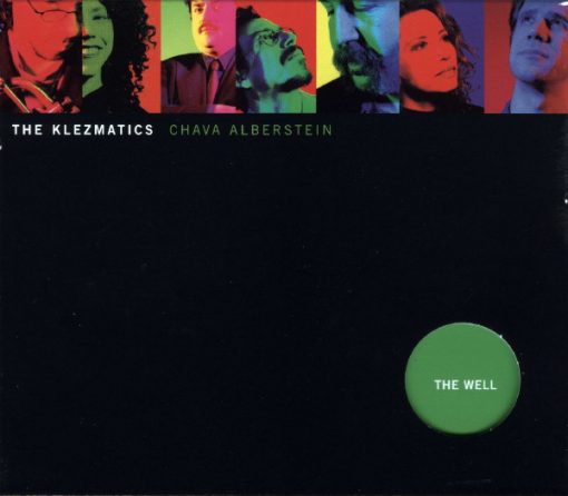 The Klezmatics, Chava Alberstein - The Well (CD, Album) (Near Mint (NM or M-))