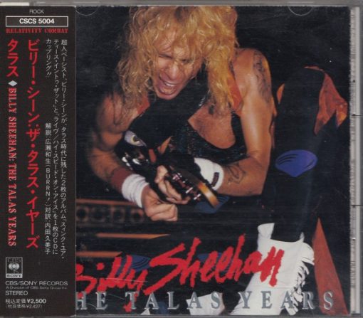 Talas, Billy Sheehan - Billy Sheehan: The Talas Years (CD, Comp, RM) (Near Mint (NM or M-))