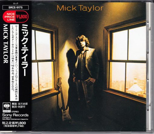 Mick Taylor = Mick Taylor - Mick Taylor = ミック・テイラー (CD, Album, RE) (Mint (M))