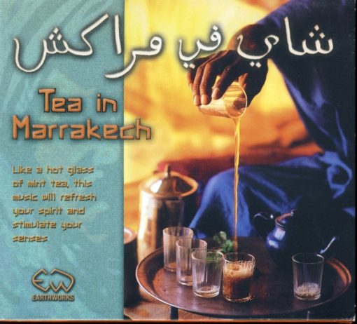 Various - Tea In Marrakech (CD, Comp) (Very Good Plus (VG+))