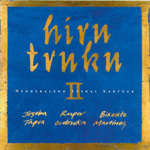 Hiru Truku - Hiru Truku II (CD) (Near Mint (NM or M-))