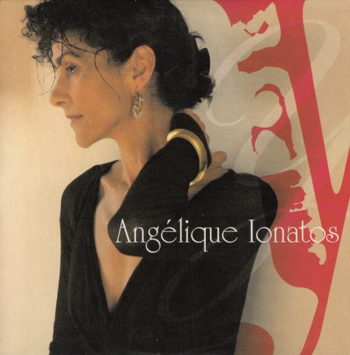 Angélique Ionatos - Eros Y Muerte (CD, Album, Promo) (Near Mint (NM or M-))