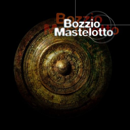 Terry Bozzio / Pat Mastelotto - BoMo (CD, Album) (Near Mint (NM or M-))