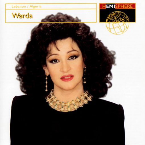 Warda - Warda (CD, Comp) (Near Mint (NM or M-))