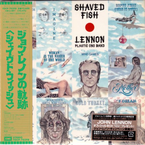 John Lennon / The Plastic Ono Band - Shaved Fish (CD, Comp, Ltd, RE, Pap) (Near Mint (NM or M-))