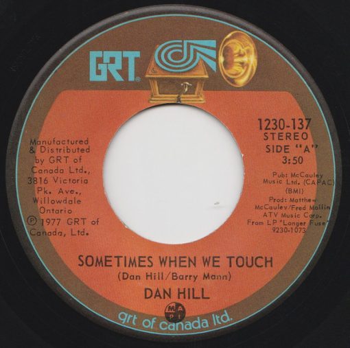 Dan Hill - Sometimes When We Touch (7", Single) (Near Mint (NM or M-))