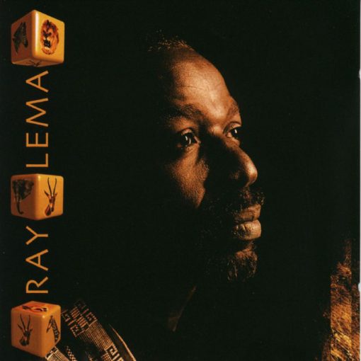 Ray Lema - The Dream Of The Gazelle (HDCD, Album) (Near Mint (NM or M-))