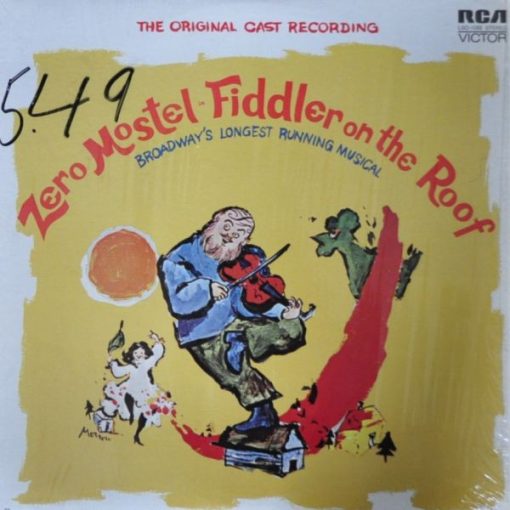 "Fiddler On The Roof" Original Broadway Cast, Jerry Bock - Zero Mostel In Fiddler On The Roof (The Original Broadway Cast Recording) (LP, Album, RE) (Mint (M))