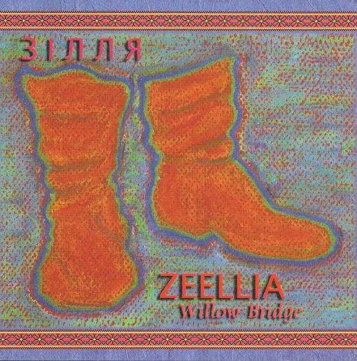 Zeellia - Willow Bridge (CD, Album) (Near Mint (NM or M-))