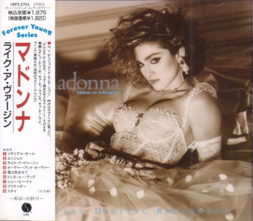 Madonna - Like A Virgin (CD, Album, RE) (Mint (M))