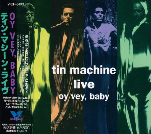 Tin Machine - Live: Oy Vey Baby (CD, Album) (Near Mint (NM or M-))