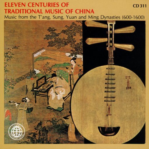 Various - Eleven Centuries Of Traditional Music Of China (CD, Album, RE) (Near Mint (NM or M-))