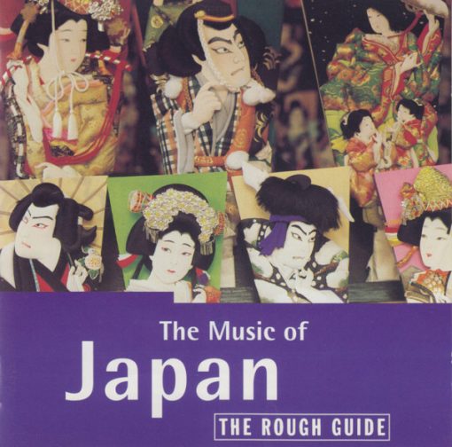 Various - The Rough Guide To The Music Of Japan (CD, Comp) (Near Mint (NM or M-))