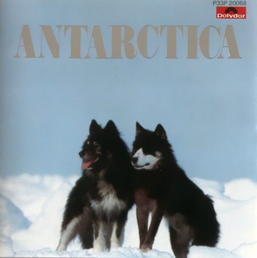 Vangelis = Vangelis - Antarctica (Music From Koreyoshi Kurahara's Film) = 「南極物語」オリジナル・サウンドトラック (CD, Album, RE) (Mint (M))