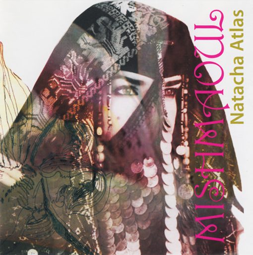 Natacha Atlas - Mish Maoul (CD, Album) (Near Mint (NM or M-))