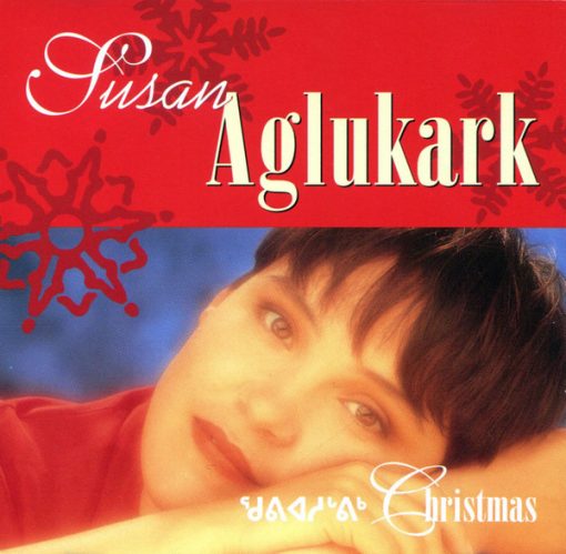 Susan Aglukark - Christmas (ᖁᕕᐊᓱᒡᕕᒃ) (CD, Album, RE) (Near Mint (NM or M-))