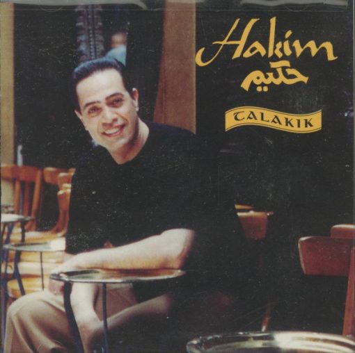 Hakim - Talakik (CD, Album, RE) (Near Mint (NM or M-))