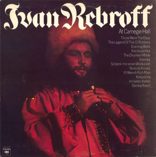 Ivan Rebroff - At Carnegie Hall (LP, Album) (Mint (M))