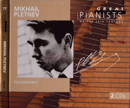 Mikhail Pletnev - Pyotr Ilyich Tchaikovsky - Mikhail Pletnev (2xCD, Comp) (Near Mint (NM or M-))