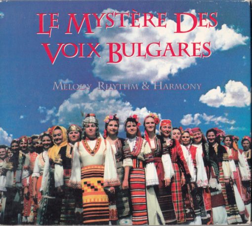 Le Mystère Des Voix Bulgares - Melody Rhythm & Harmony (2xCD) (Near Mint (NM or M-))