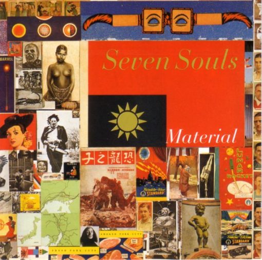 Material - Seven Souls (CD, Album) (Near Mint (NM or M-))