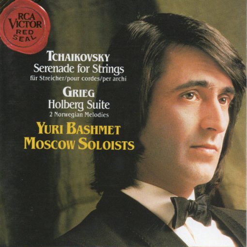 Yuri Bashmet, Moscow Soloists - Tchaikovsky Serenade For Strings. Grieg Holberg Suite, 2 Norwegian Melodies (CD) (Near Mint (NM or M-))