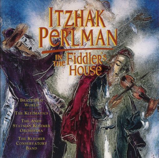 Itzhak Perlman, Various - In The Fiddler's House (CD, Album) (Near Mint (NM or M-))