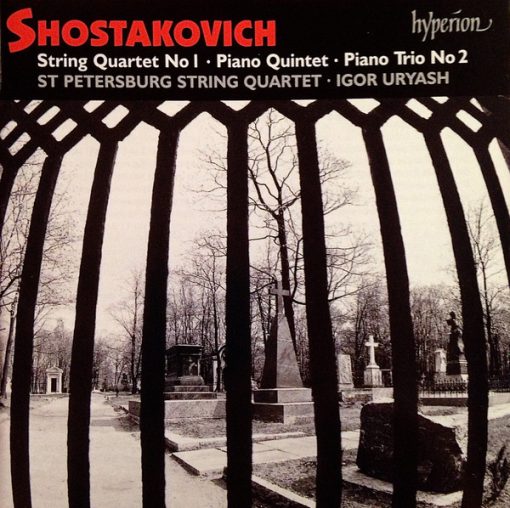 Dmitri Shostakovich – St. Petersburg String Quartet, Igor Uryash - String Quartet No. 1 / Piano Quintet / Piano Trio No. 2 (CD) (Near Mint (NM or M-))