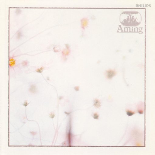 Aming - メモリアル (CD, Album, RE) (Near Mint (NM or M-))