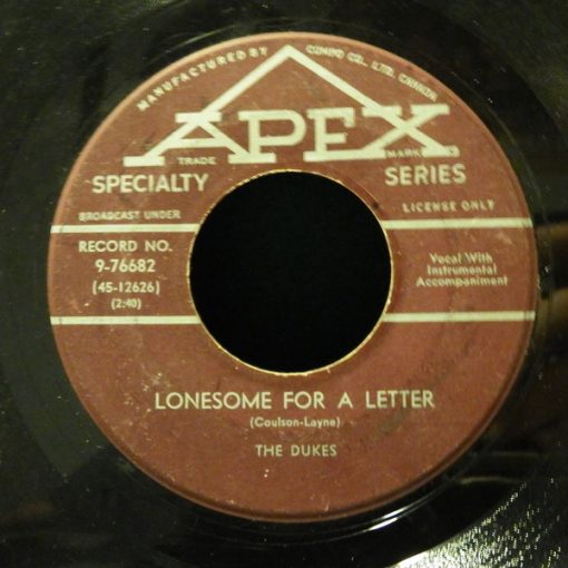 The Dukes (12) - Lonesome For A Letter (7", Single) (Very Good Plus (VG+))