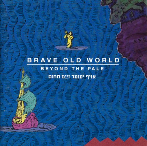 Brave Old World - Beyond The Pale (CD, Album) (Near Mint (NM or M-))