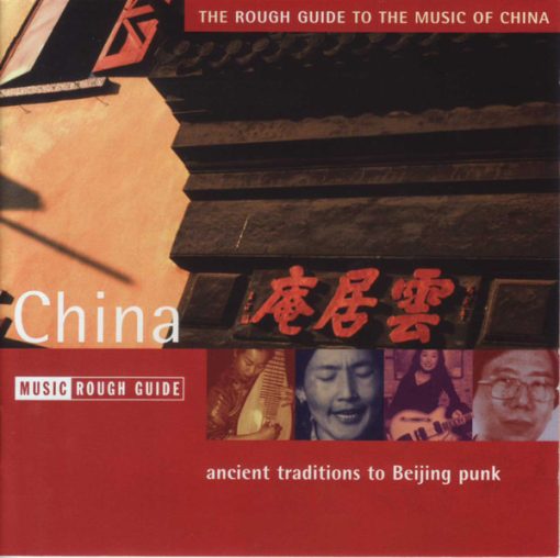 Various - The Rough Guide To The Music Of China (CD, Comp) (Mint (M))