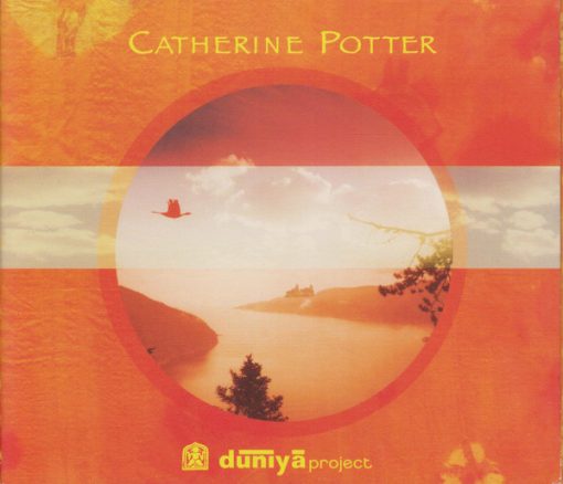 Catherine Potter - Duniya Project (CD) (Near Mint (NM or M-))