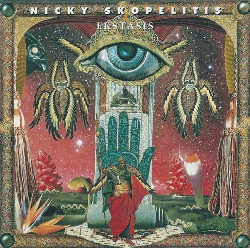 Nicky Skopelitis - Ekstasis (CD, Album, RP) (Near Mint (NM or M-))