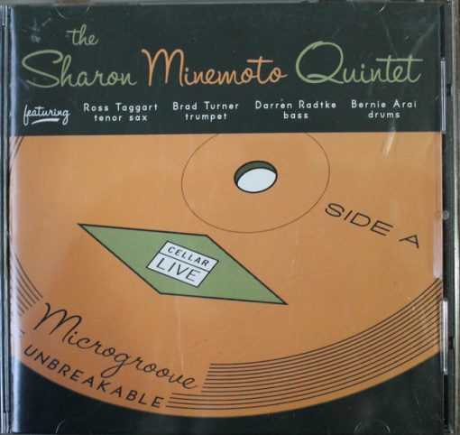 The Sharon Minemoto Quintet - Side A (CD) (Mint (M))