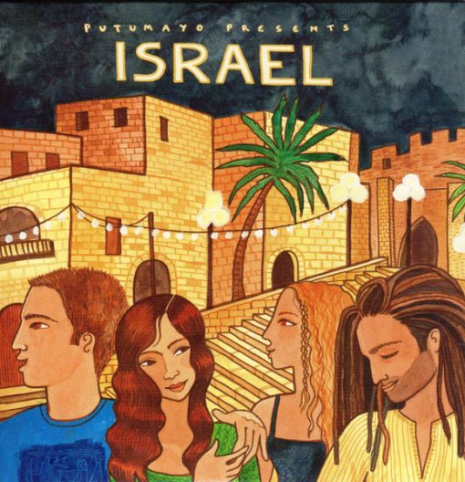 Various - Israel (CD, Comp, Promo, Car) (Near Mint (NM or M-))