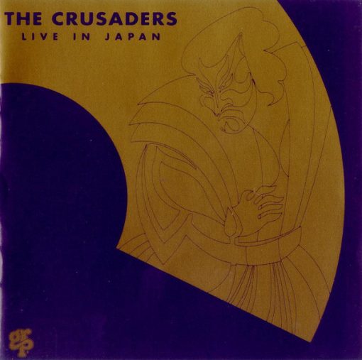 The Crusaders - Live In Japan (CD, Album, RE, RM) (Near Mint (NM or M-))