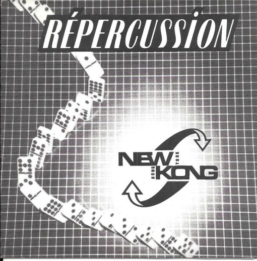 Répercussion - New Kong (CD, Album) (Near Mint (NM or M-))