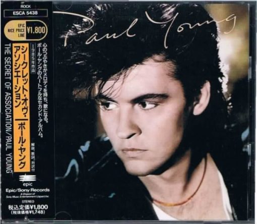 Paul Young - The Secret Of Association (CD, Album, RE) (Near Mint (NM or M-))