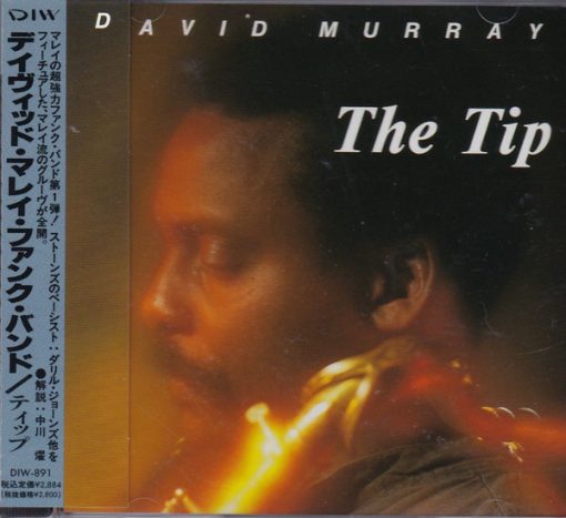 David Murray - The Tip (CD, Album) (Near Mint (NM or M-))