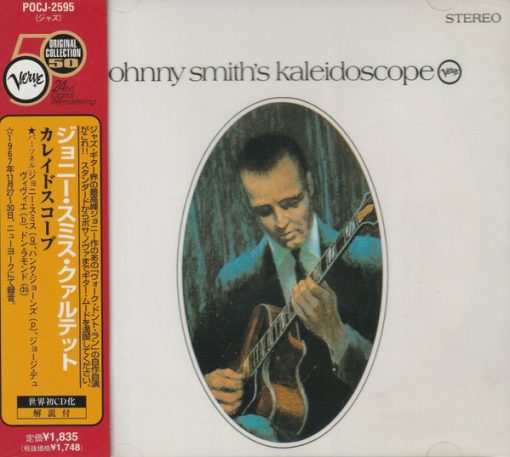 Johnny Smith - Johnny Smith's Kaleidoscope (CD, Album, RE, RM) (Near Mint (NM or M-))