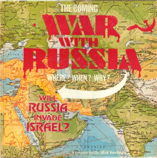 Jack Van Impe - The Coming War With Russia: Will Russia Invade Israel? (LP) (Mint (M))