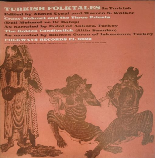 Ahmet Uysal And Warren S. Walker Narrated By Bikmen Gurun - Turkish Folktales (LP, Album) (Mint (M))