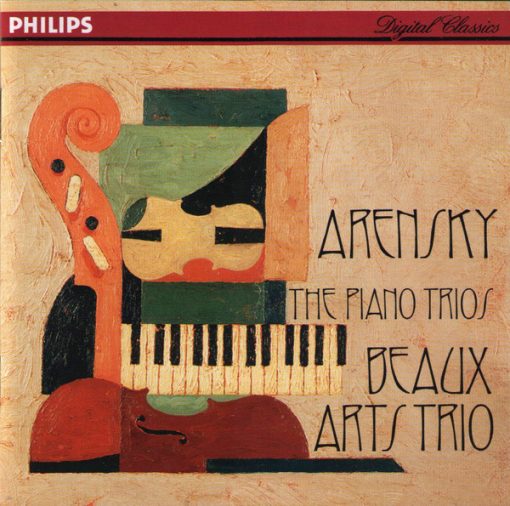 Anton Stepanovich Arensky, Beaux Arts Trio - The Piano Trios (CD) (Near Mint (NM or M-))