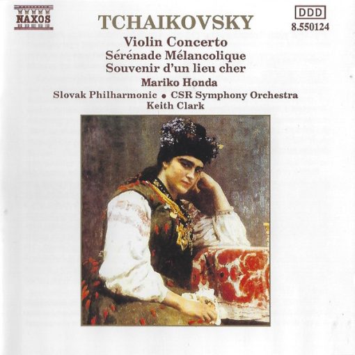 Pyotr Ilyich Tchaikovsky, Mariko Honda, Slovak Philharmonic Orchestra, Slovak Radio Symphony Orchestra, Keith Clark (3) - Violin Concerto / Sérénade Mélancolique / Souvenir D'Un Lieu Cher (CD, Album) (Near Mint (NM or M-))