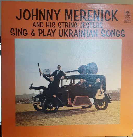 Johnny Mereniuk & His String Jesters - Sing & Play Ukrainian Songs (LP) (Mint (M))