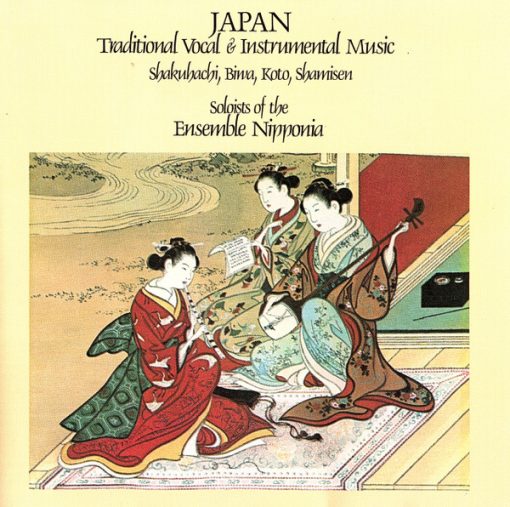 Ensemble Nipponia - Japan: Traditional Vocal & Instrumental Music (Shakuhachi, Biwa, Koto, Shamisen) (CD, Album, RE) (Near Mint (NM or M-))