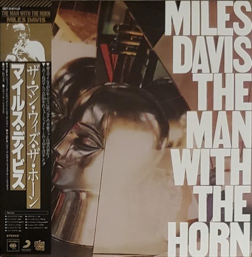 Miles Davis - The Man With The Horn (LP, Album, RE, RM, Cle) (Mint (M))