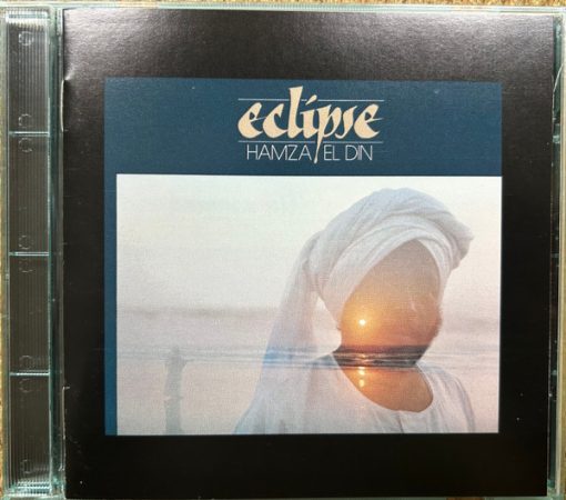 Hamza El Din - Eclipse (CD, Album, RE) (Near Mint (NM or M-))